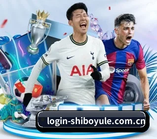 世博娱乐 APP