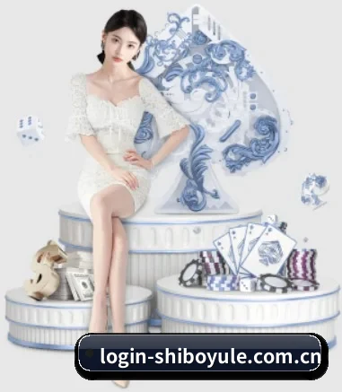 世博娱乐 APP 界面